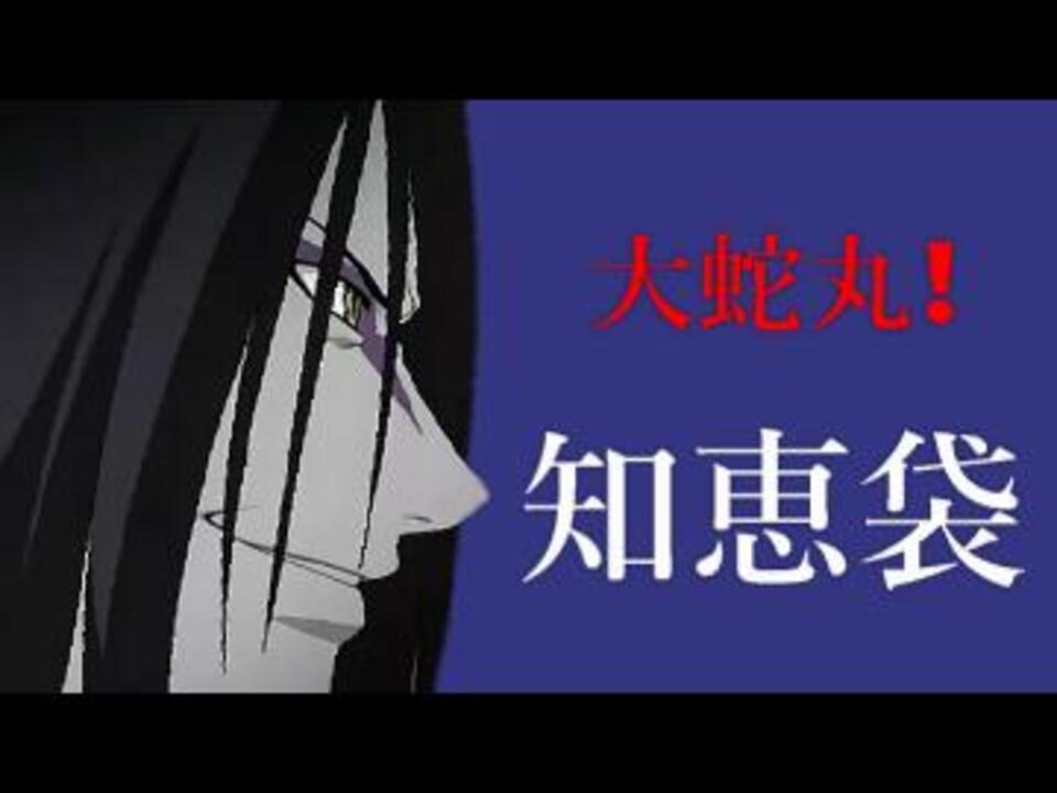 人気の 知恵袋 動画 177本 2 ニコニコ動画