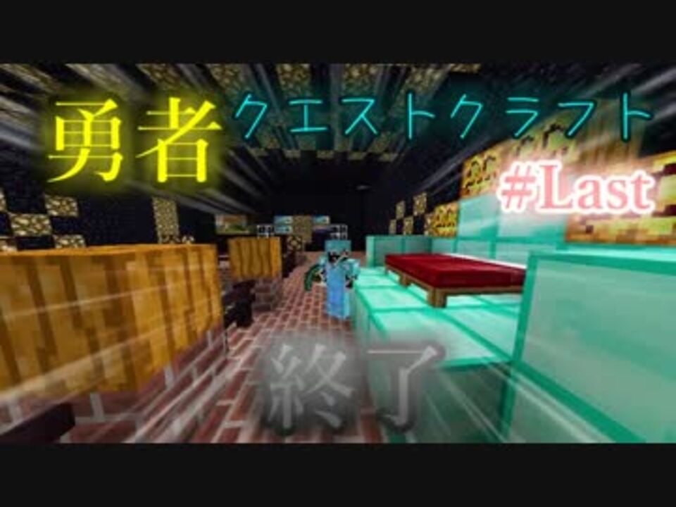 人気の Bt 動画 304本 3 ニコニコ動画