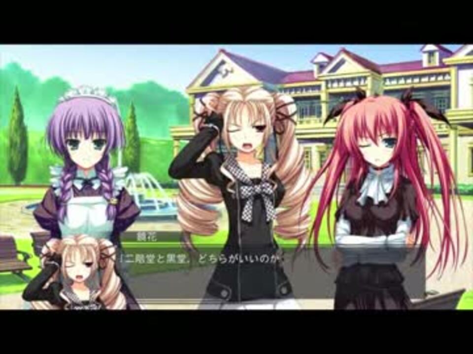人気の 暁の護衛 動画 675本 15 ニコニコ動画