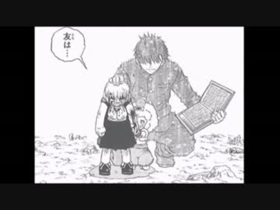 人気の ガッシュベル アニメ 動画 14本 ニコニコ動画