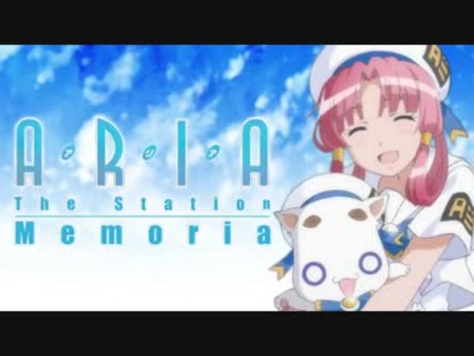 感謝価格 ラジオdvd Aria The Station Completo 50 Off Www Hogares Cl