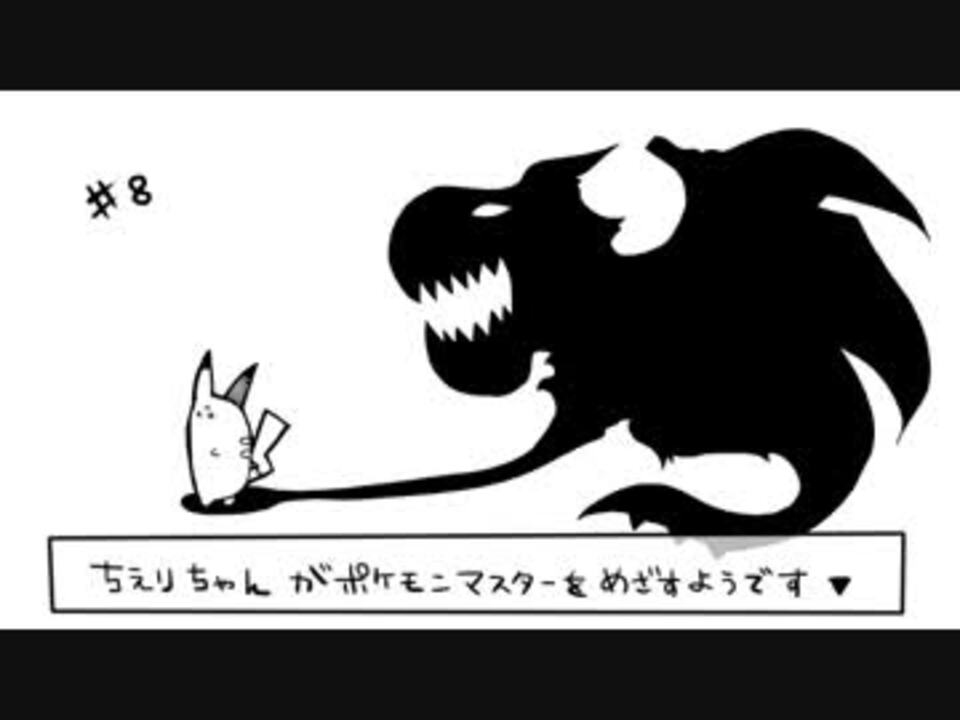 人気の コウイチp 動画 27本 ニコニコ動画