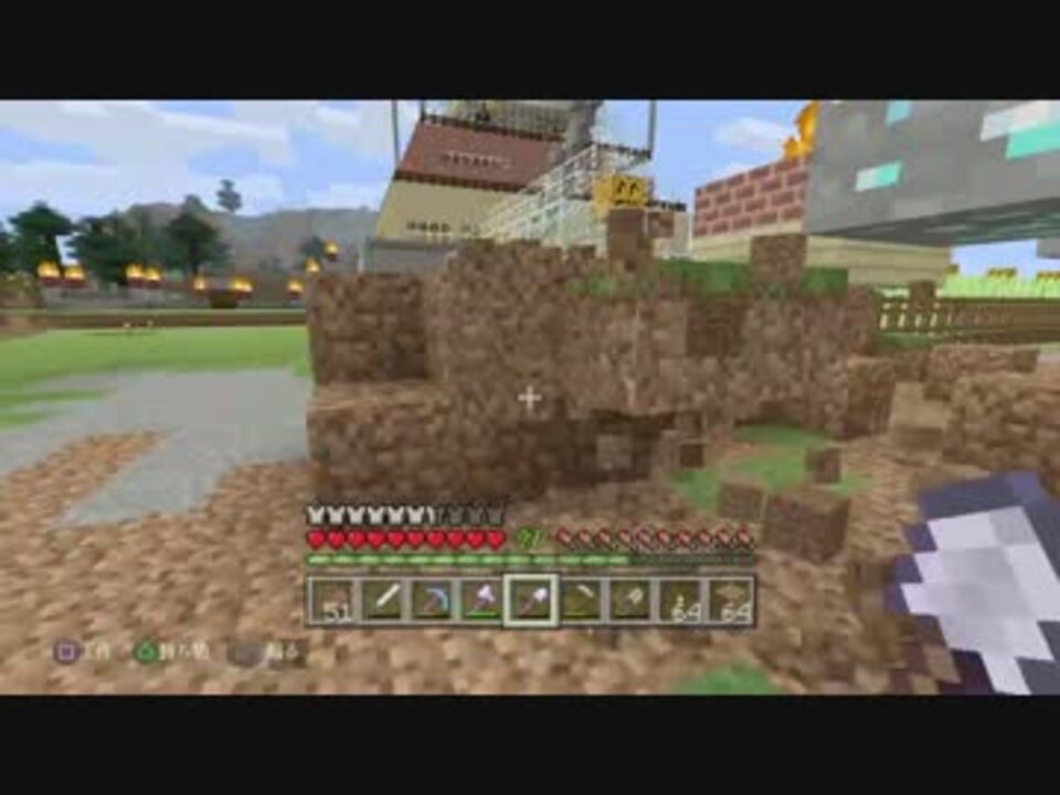 マイクラ 効率強化 で土を掘ってみた Minecraft Playstation 4 Edition ニコニコ動画