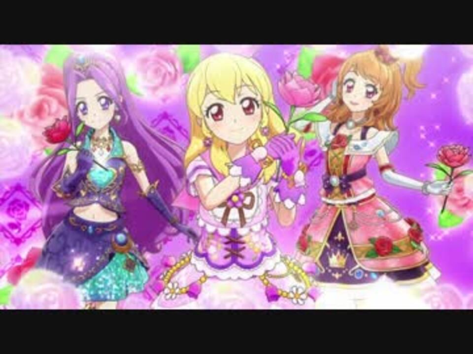 人気の 劇場版アイカツ 大スター宮いちごまつり 動画 4本 ニコニコ動画