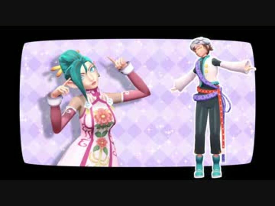 人気の ミンサガ 動画 511本 13 ニコニコ動画
