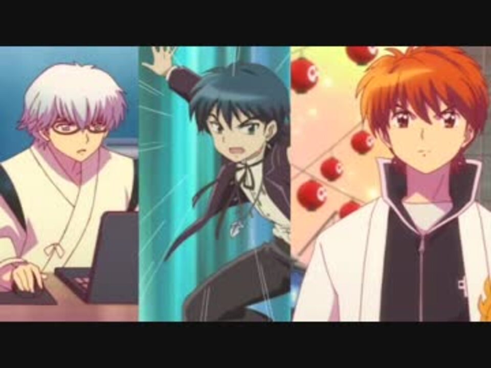 境界のrinneカラオケ２次会 ニコニコ動画