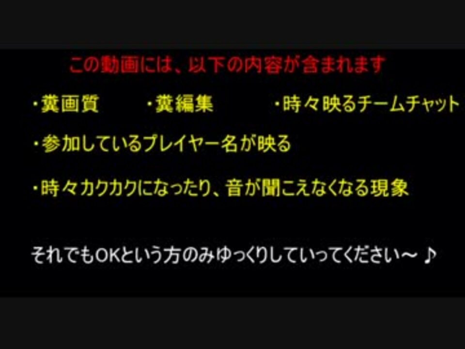 人気の オルタンシア サーガ 動画 本 2 ニコニコ動画