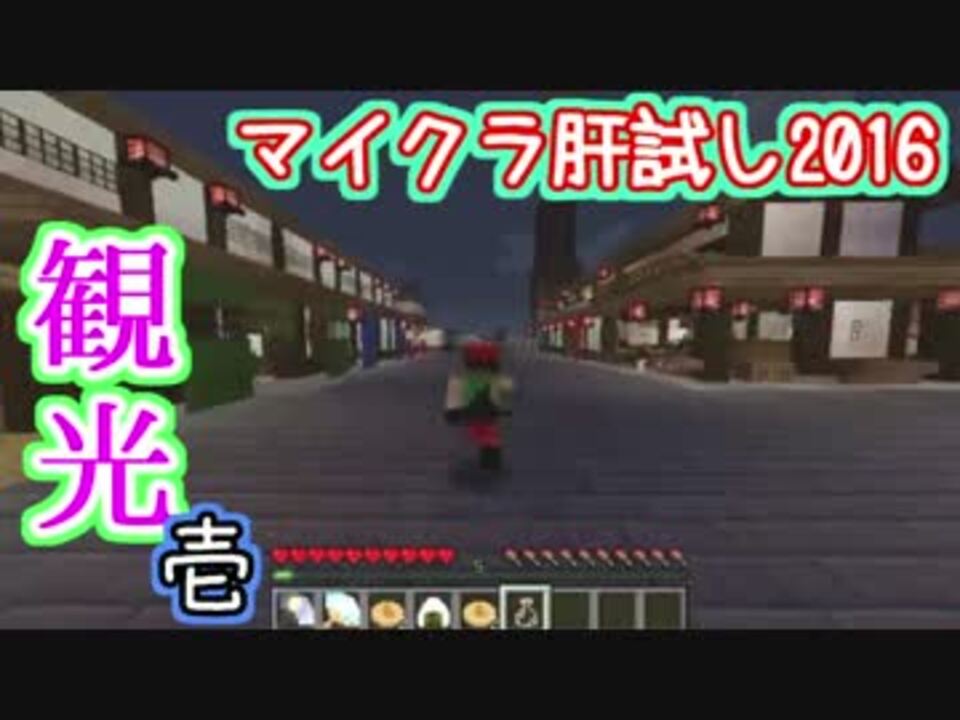 人気の Kada 動画 1 155本 23 ニコニコ動画
