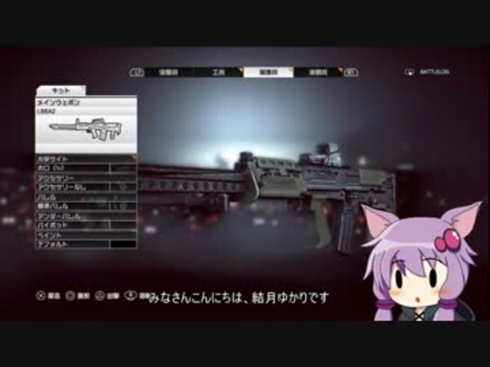 人気の Voiceroid実況 動画 5 327本 18 ニコニコ動画