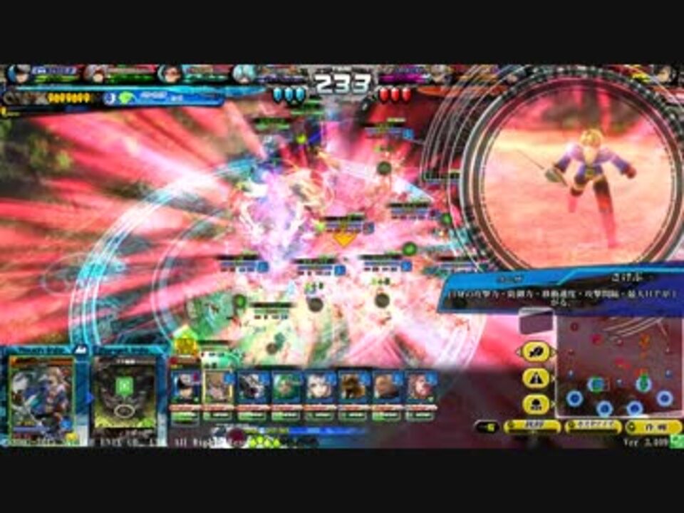 人気の ラムザ 動画 451本 5 ニコニコ動画