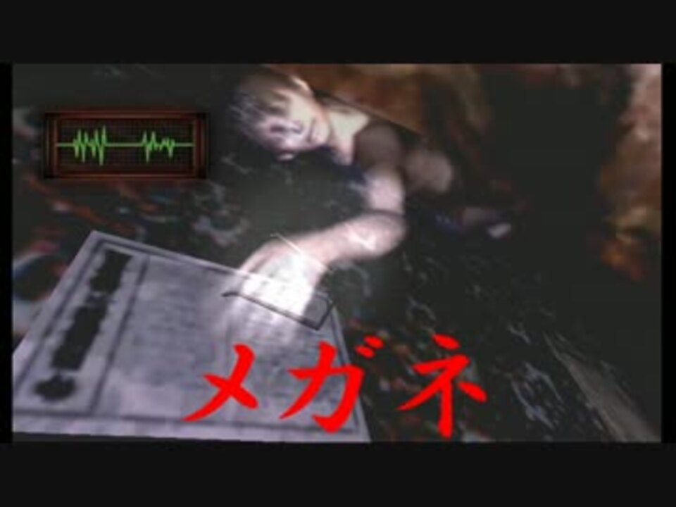 実況 友を探して 恐怖の着信と共に Part14 Calling 黒き着信 ニコニコ動画