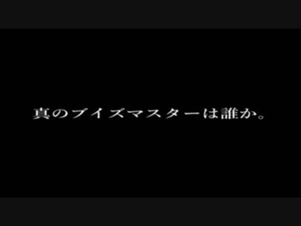 人気の ポケモン イーブイズ 動画 136本 2 ニコニコ動画