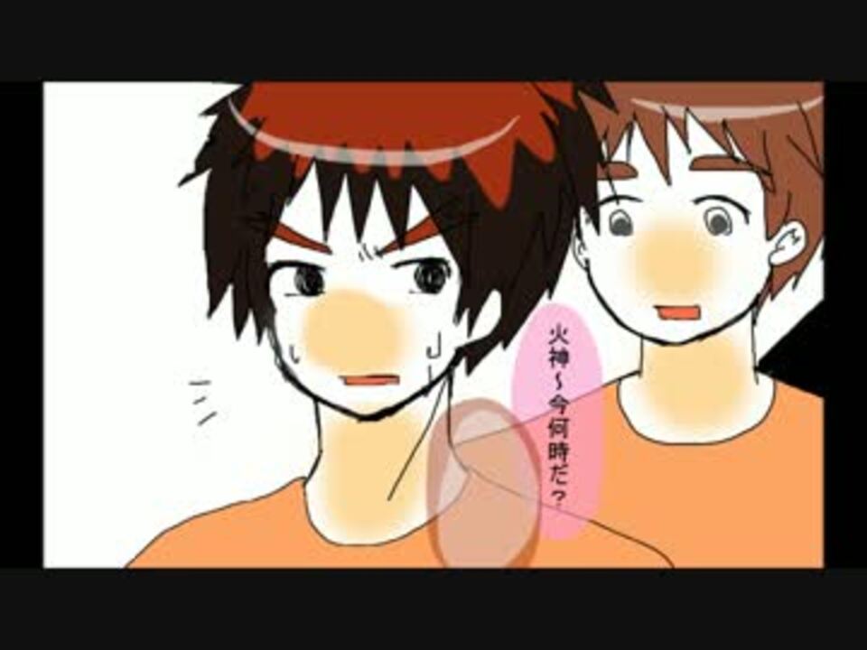 誠凛スタメンが個性的に点呼ー 超新塾パロ ニコニコ動画