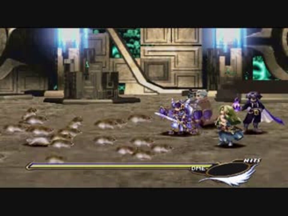 プレイ動画 ヴァルキリープロファイル おまけ２ ニコニコ動画
