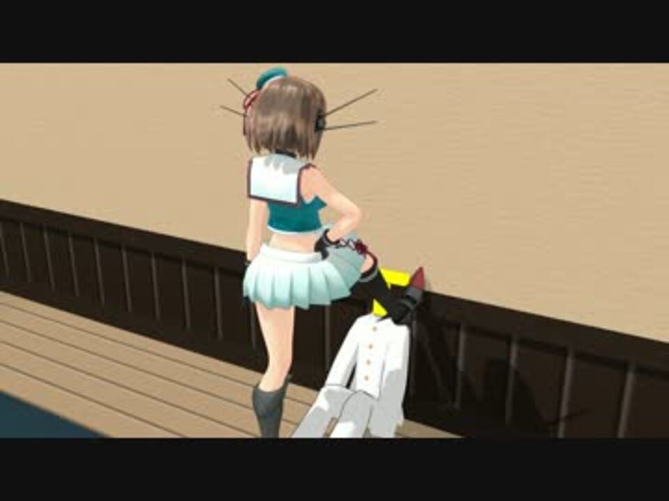 摩耶様のおならリンチ Girl Fart Animation 艦これ 摩耶 おなら Mmd ニコニコ動画