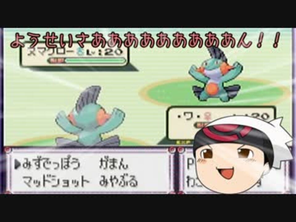 人気の ゆびをふる 動画 765本 15 ニコニコ動画