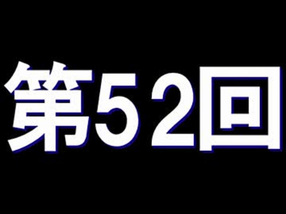 人気の レトルト キヨ 動画 614本 2 ニコニコ動画