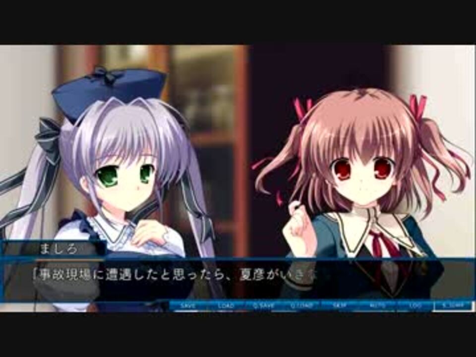 ずっと気になってたルートダブルはじめました Part43 B5 ニコニコ動画