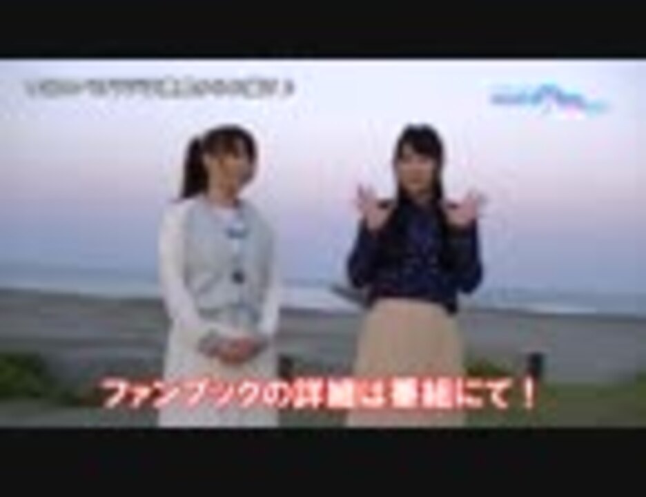 人気の マチアソビ 動画 58本 ニコニコ動画