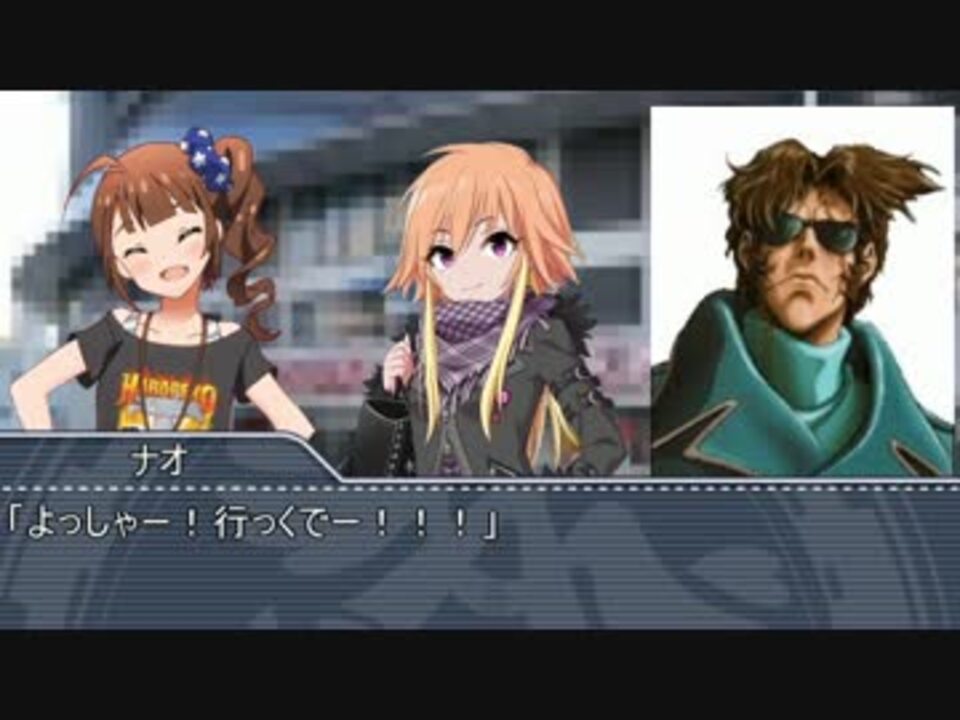 人気の 新人アイドルたちのメタリックガーディアン 動画 43本 ニコニコ動画