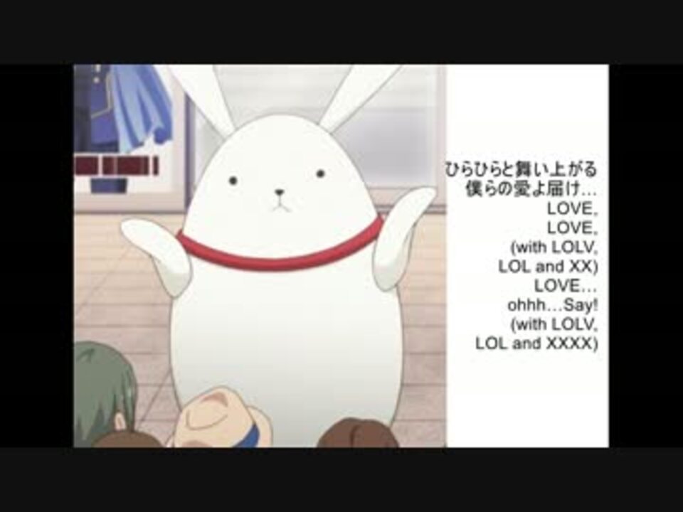 Lolv Lots Of Love ニコニコ動画
