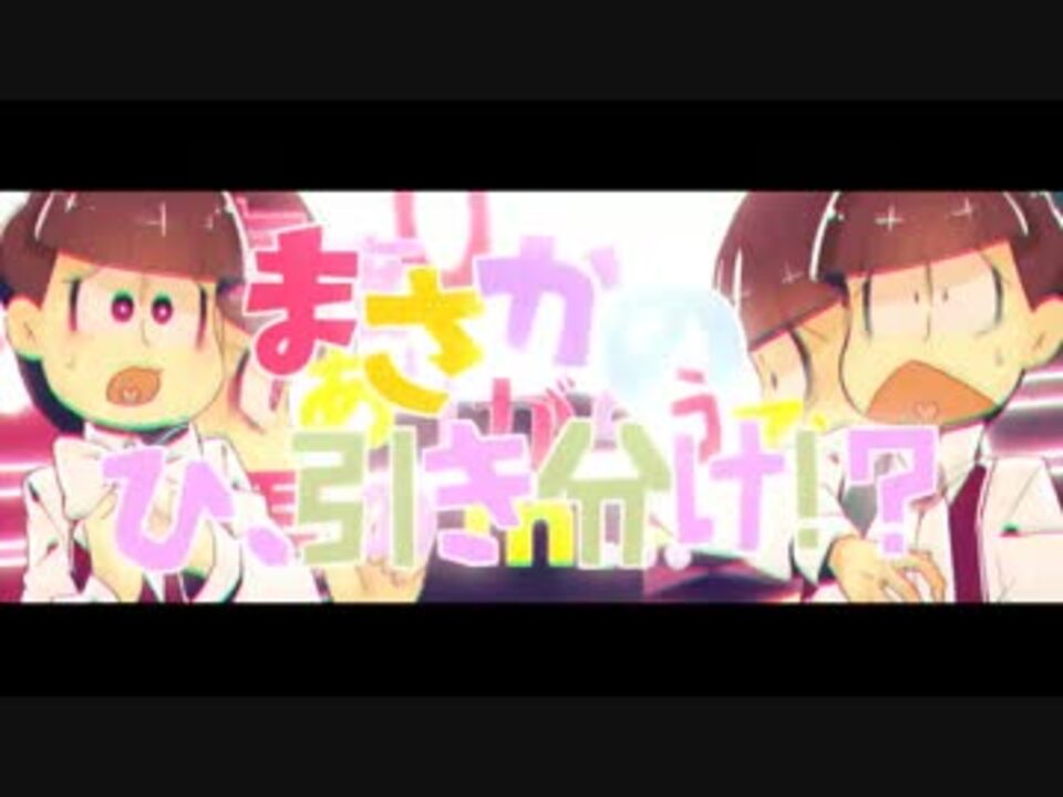 人気の ゲス顔の魔術師 動画 32本 ニコニコ動画