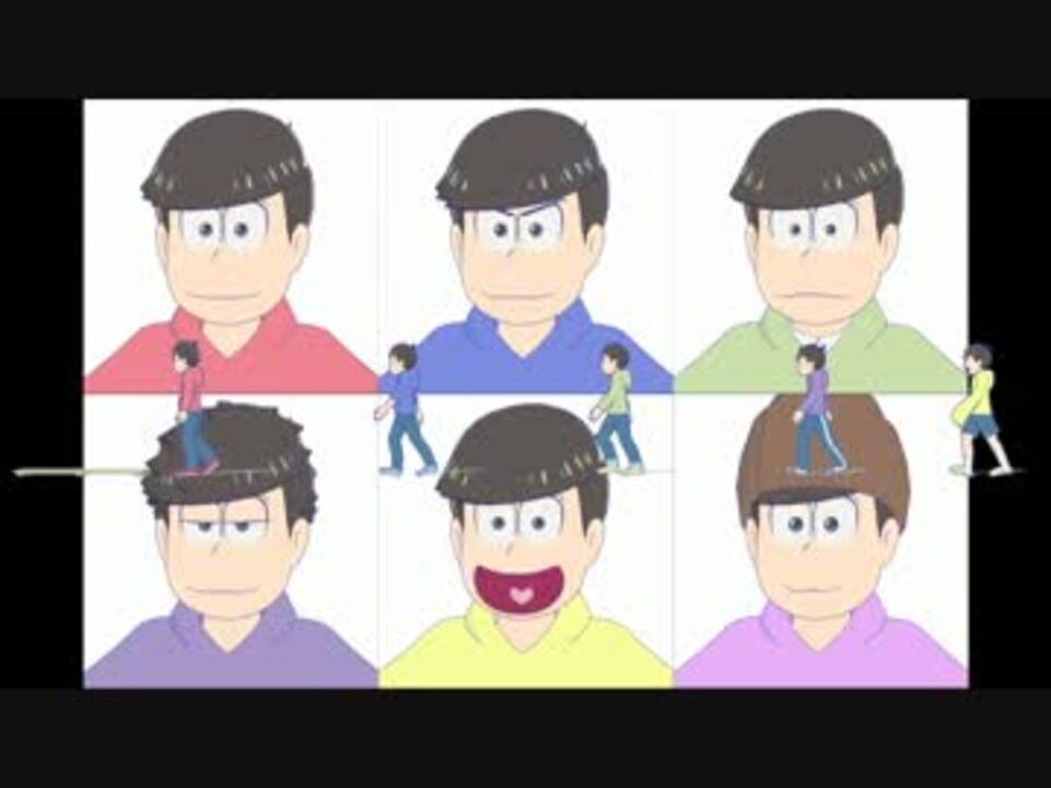 Mmdおそ松さん もかだ式六つ子モデル更新のお知らせ ニコニコ動画