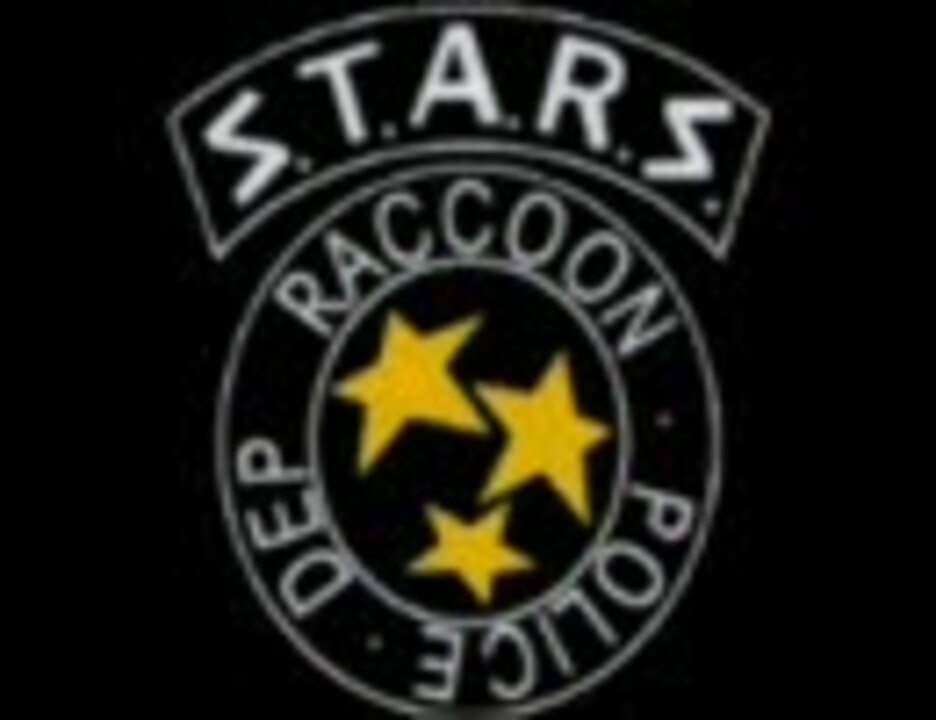 バイオハザード アウトブレイク」オリジナル・サウンドトラック