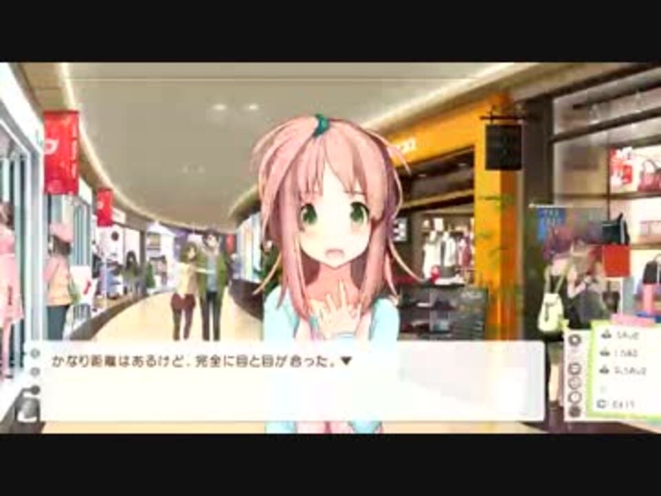 人気の いますぐお兄ちゃんに妹だっていいたい 動画 38本 ニコニコ動画