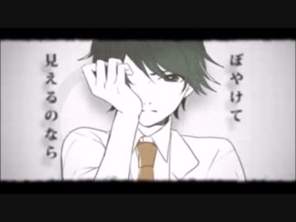 人気の シリョクケンサ 動画 2 302本 10 ニコニコ動画
