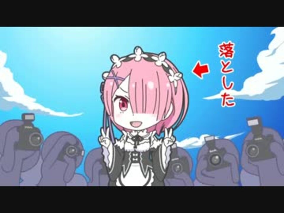 人気の 脳が震える動画 動画 163本 4 ニコニコ動画