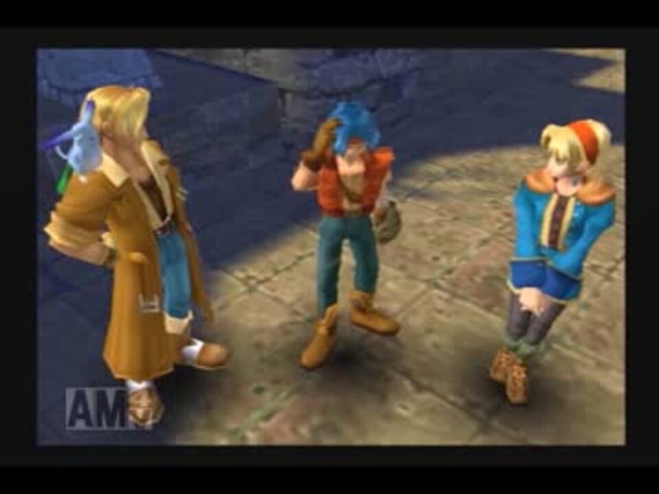 ワイルドアームズ アルターコード エフ Wild Arms Wild Arms Alter Code F Japaneseclass Jp