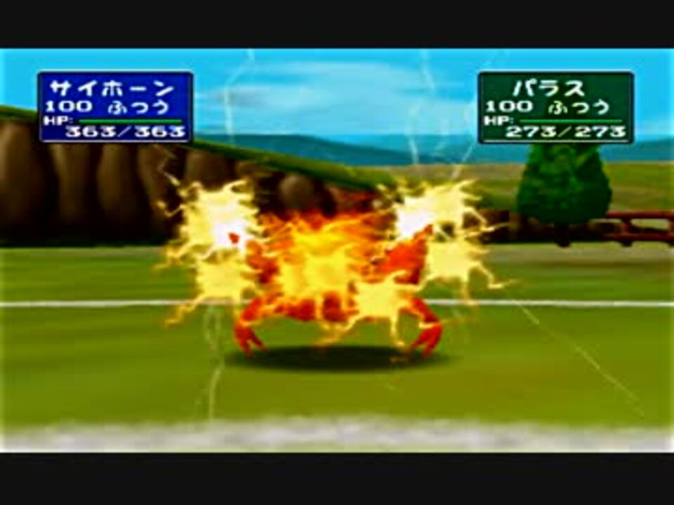 人気の ポケモン ポケモンスタジアム 動画 457本 7 ニコニコ動画