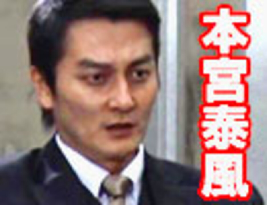 人気の 日本統一 動画 40本 ニコニコ動画