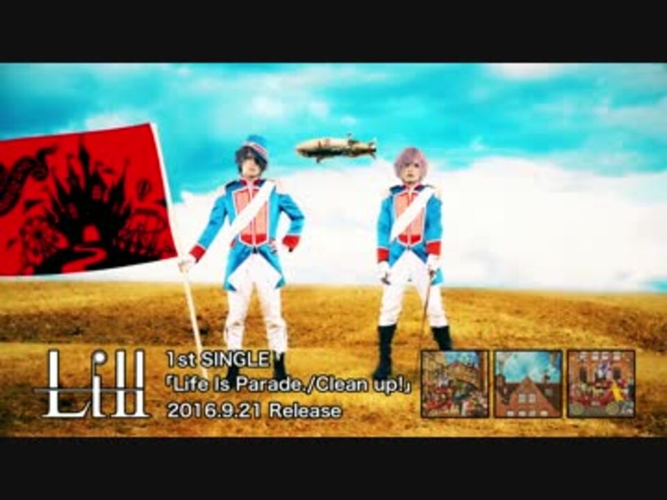 人気の Vistlip 智 動画 16本 ニコニコ動画