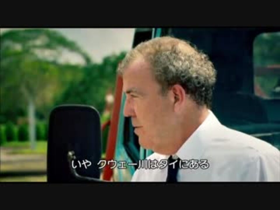 人気の ジェームズ メイ 動画 424本 9 ニコニコ動画