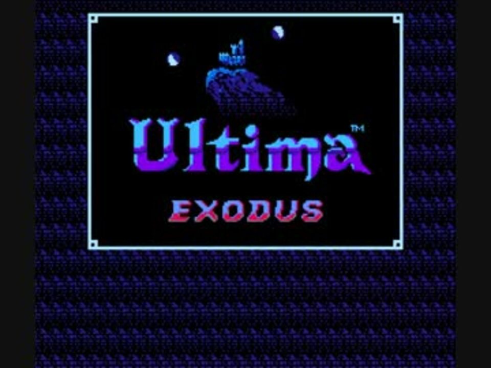 【TAS】Ultima:Exodus（日本版：ウルティマ 恐怖のエクソダス）21:22