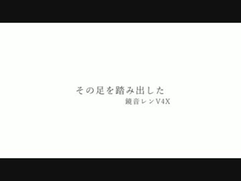 人気の 空間の魔術師 動画 10本 ニコニコ動画