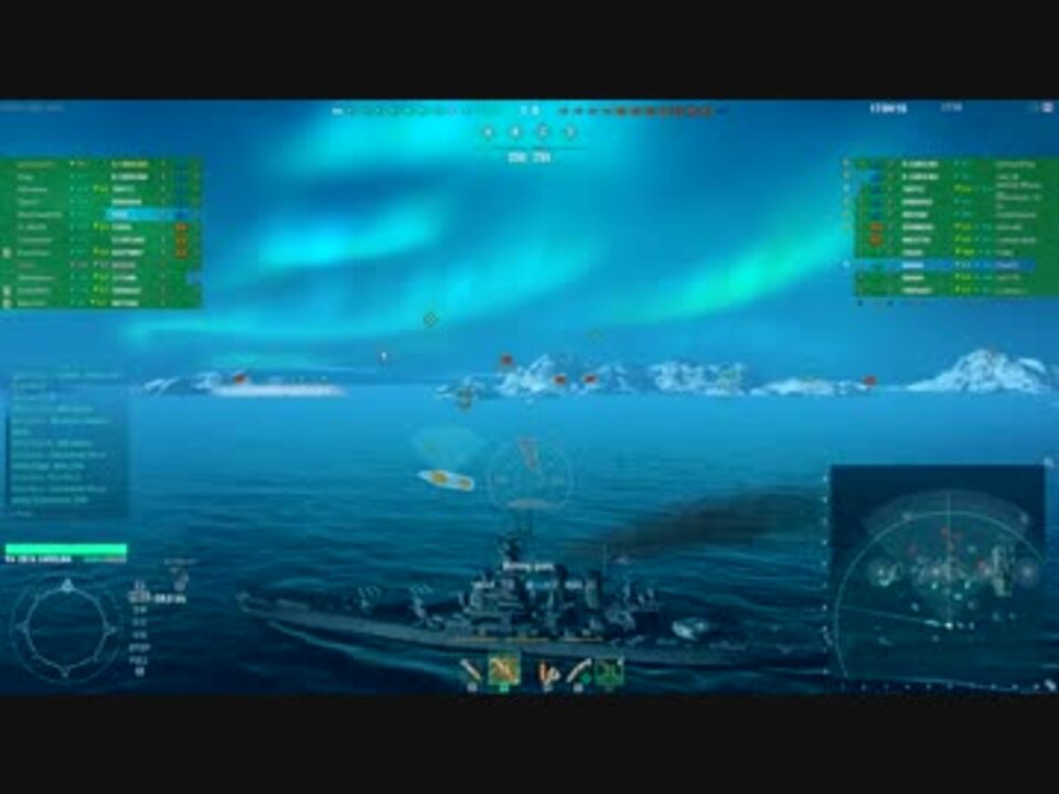 ユニーク Wows アルペジオ ボイス