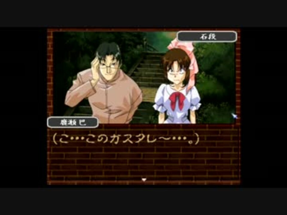 人気の パンツー丸見え 動画 22本 ニコニコ動画