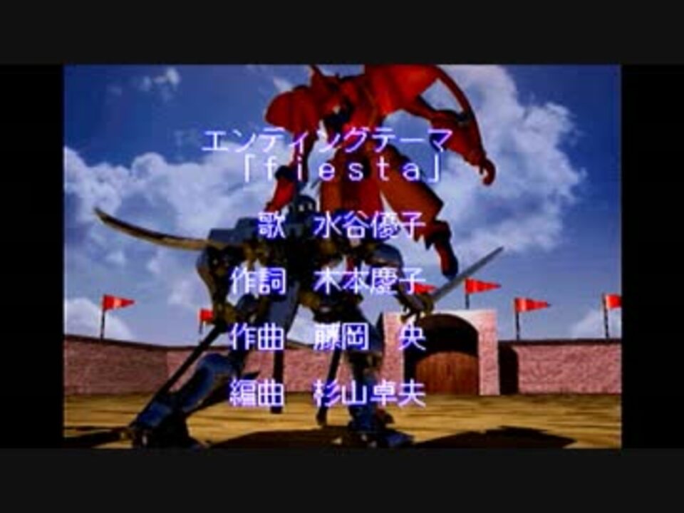 人気の 水谷優子 動画 158本 4 ニコニコ動画