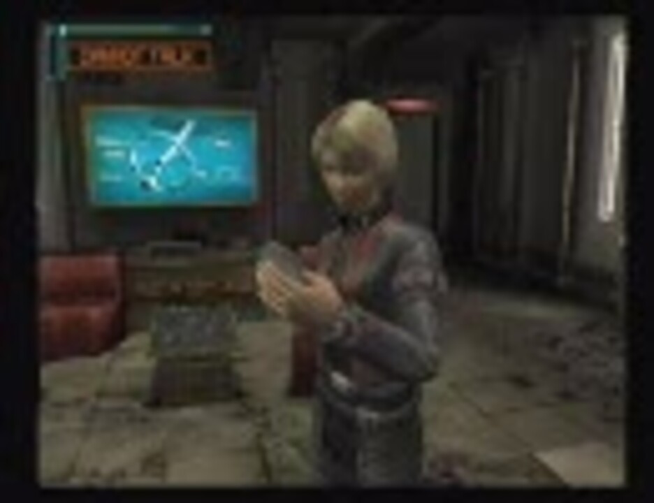 [PS2] Operator