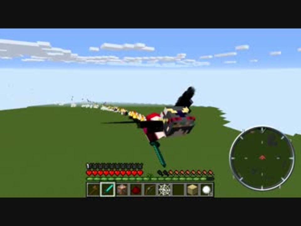 Minecraft できたらいいな 鳥人間発射装置 シングル ニコニコ動画