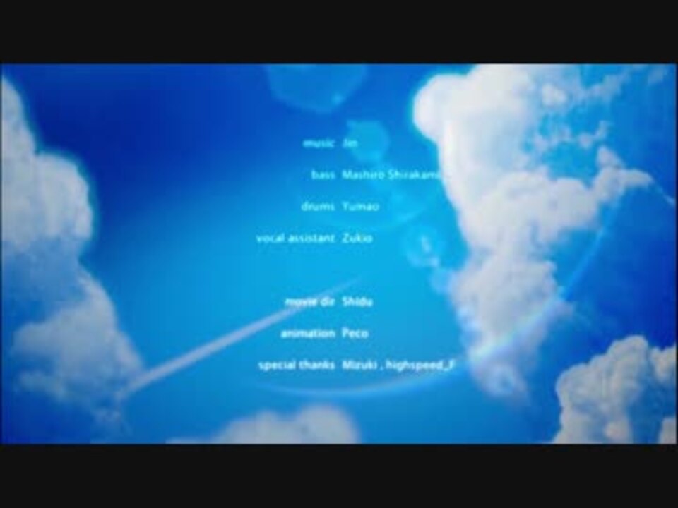 ニコカラ サマータイムレコード On Vocal キー ２ ニコニコ動画