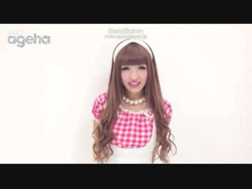 MA*RS姉ageha桜咲姫奈着用ピンクネックレス柄キャミソール 桜咲姫奈ちゃん - ニコニコ動画