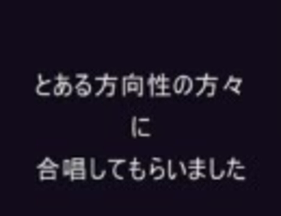 人気の あばば 動画 71本 ニコニコ動画