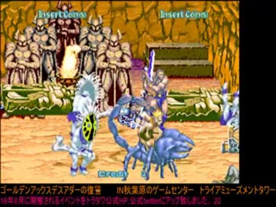 人気の ウオオオォォォ 動画 22本 ニコニコ動画