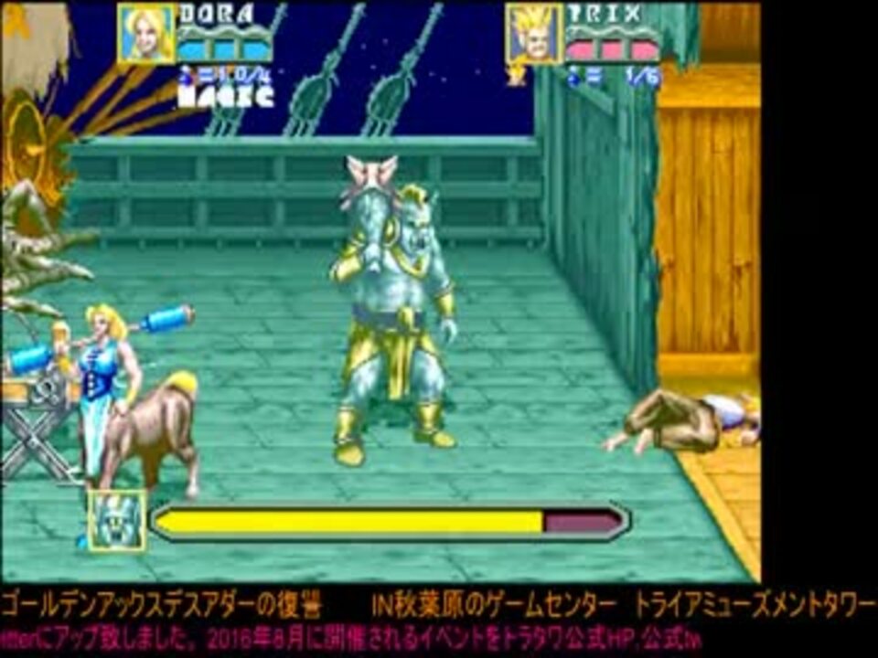 人気の ウオオオォォォ 動画 22本 ニコニコ動画