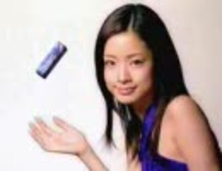 人気の 上戸彩 動画 242本 6 ニコニコ動画