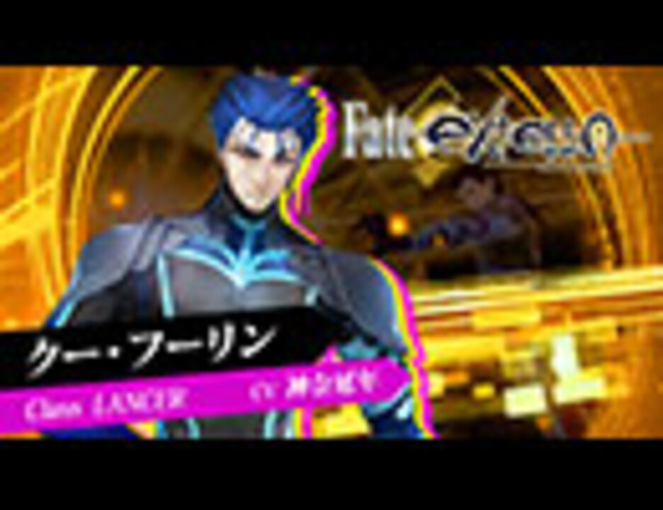 最新 Fgo クーフーリン キャスター オーディン Fgo クーフーリン キャスター オーディン Saesipapictm6v